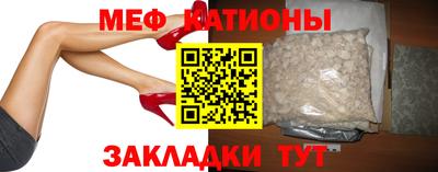 бутират Пушкино