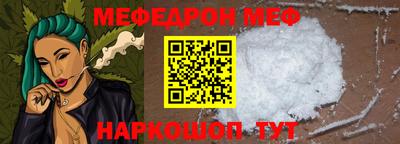 кокаин колумбия Пугачёв