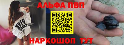 кокаин колумбия Пугачёв