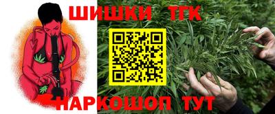 кокаин колумбия Пугачёв