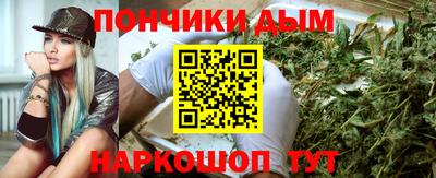 кокаин колумбия Пугачёв