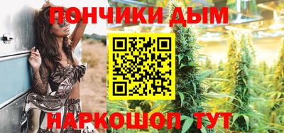 кокаин колумбия Пугачёв