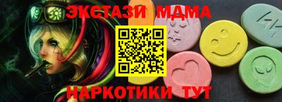 кокаин колумбия Пугачёв