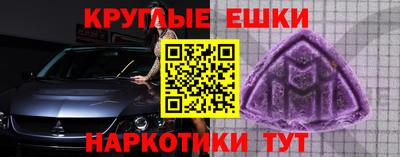 кокаин колумбия Пугачёв