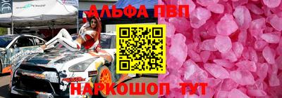 кокаин колумбия Пугачёв