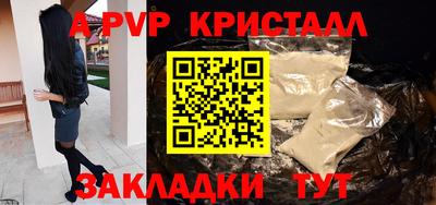 кокаин колумбия Пугачёв