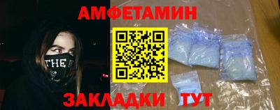 кокаин колумбия Пугачёв