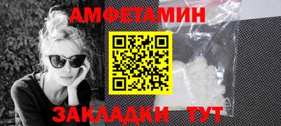 кокаин колумбия Пугачёв