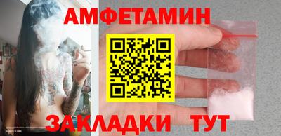 кокаин колумбия Пугачёв
