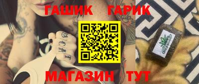 кокаин колумбия Пугачёв